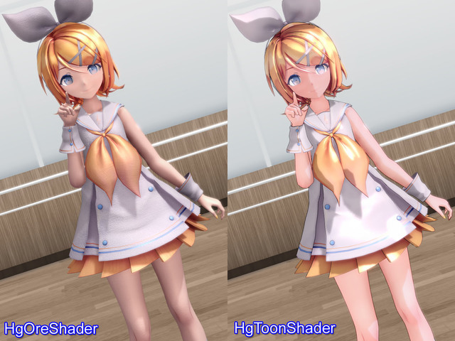 rin_sour.jpg